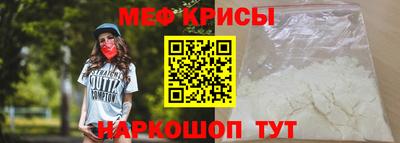 прущий лед Лесосибирск