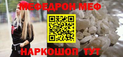 прущий лед Лесосибирск
