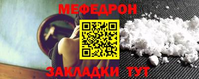 прущий лед Лесосибирск
