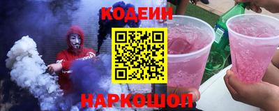 прущий лед Лесосибирск