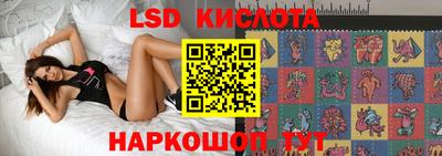 mdma Ликино-Дулёво
