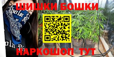 прущий лед Лесосибирск