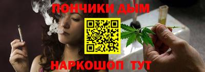 mdma Ликино-Дулёво