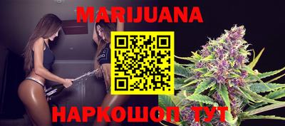 mdma Ликино-Дулёво