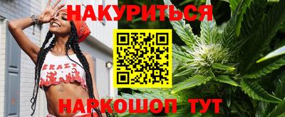 прущий лед Лесосибирск
