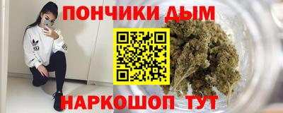 спиды Ливны