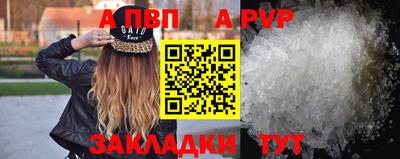 прущий лед Лесосибирск