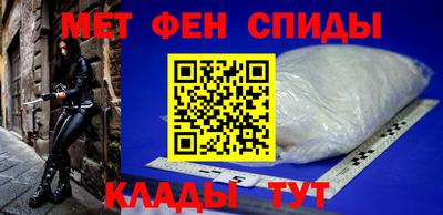 прущий лед Лесосибирск