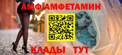 mdma Ликино-Дулёво