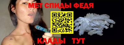 прущий лед Лесосибирск
