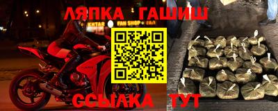 прущий лед Лесосибирск