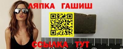 прущий лед Лесосибирск
