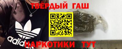 mdma Ликино-Дулёво