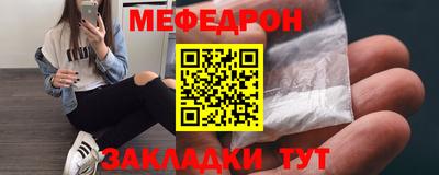 прущий лед Лесосибирск