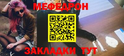 mdma Ликино-Дулёво