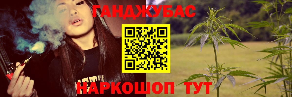 МАРИХУАНА сатива  Вход с VPN  Вязьма  Бошки Шишки сатива  Бошки Шишки Amnesia  Шишки марихуана MAZAR 